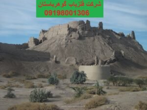 نمایندگی فلزیاب سیستان و بلوچستان