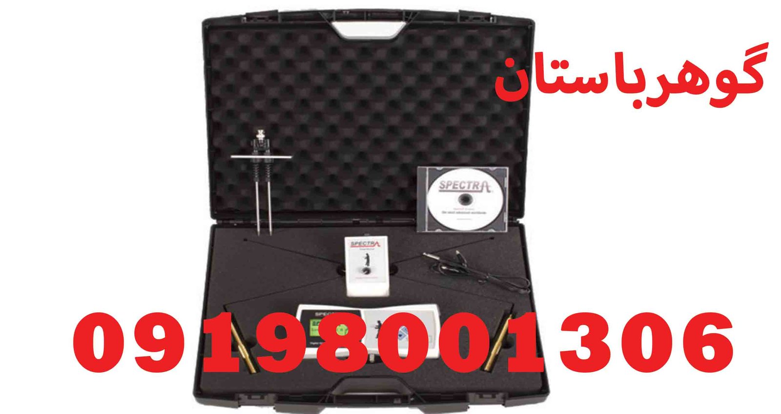 خرید فلزیاب نقطه زن Pimax2