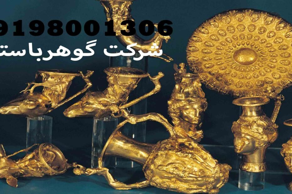 The world's greatest treasure in Iran that has not been found yet