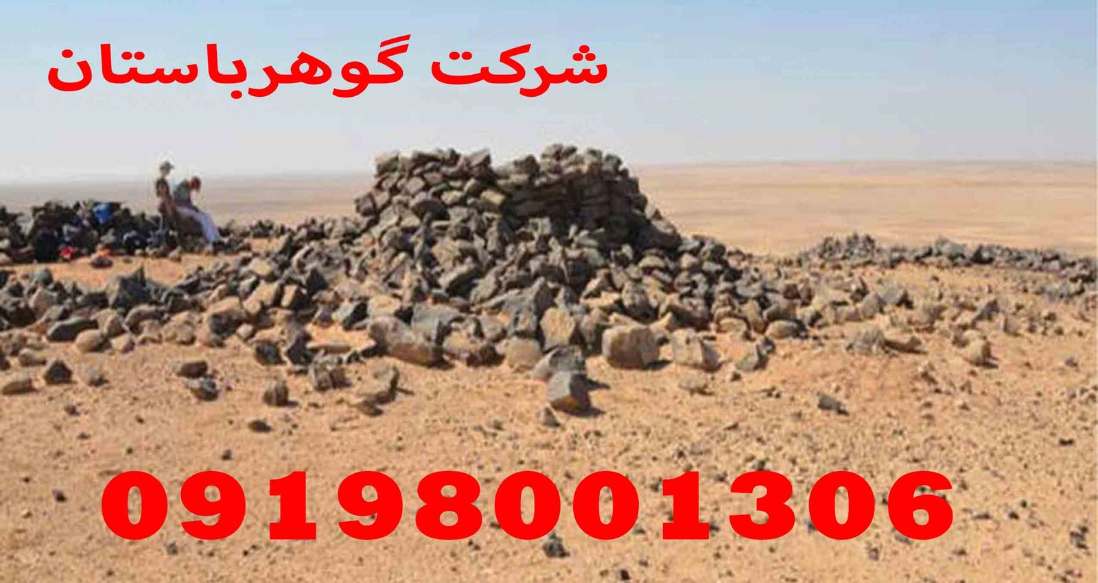 خرید فلزیاب نقطه زن گرت ایس 400