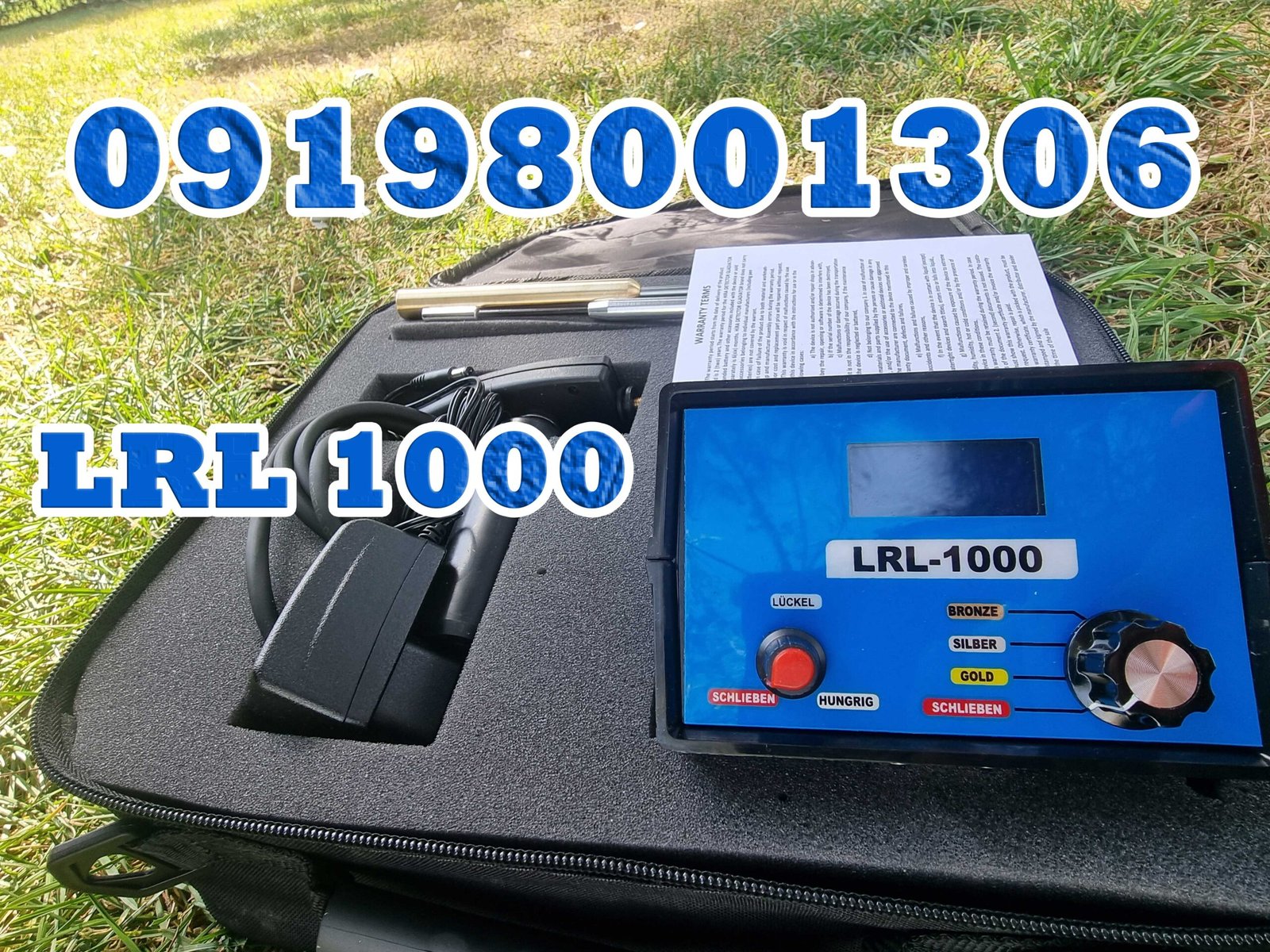 ردیاب LRL 1000 ترکیه