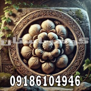 گل صابونی در دفینه