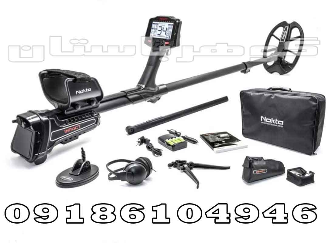 بهترین طلایاب دستگاه ایمپکت پرو