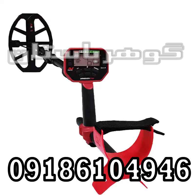 گنجیاب ونکویش ۵۴۰ پرو