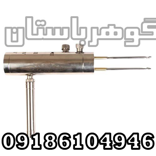 ردیاب هاکان مدل 15
