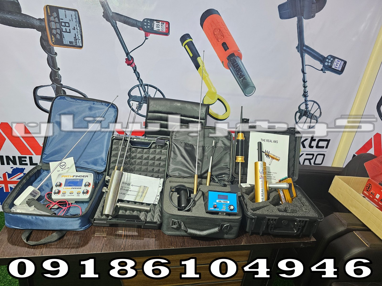 خریدانواع شعاع زن فرکانسی