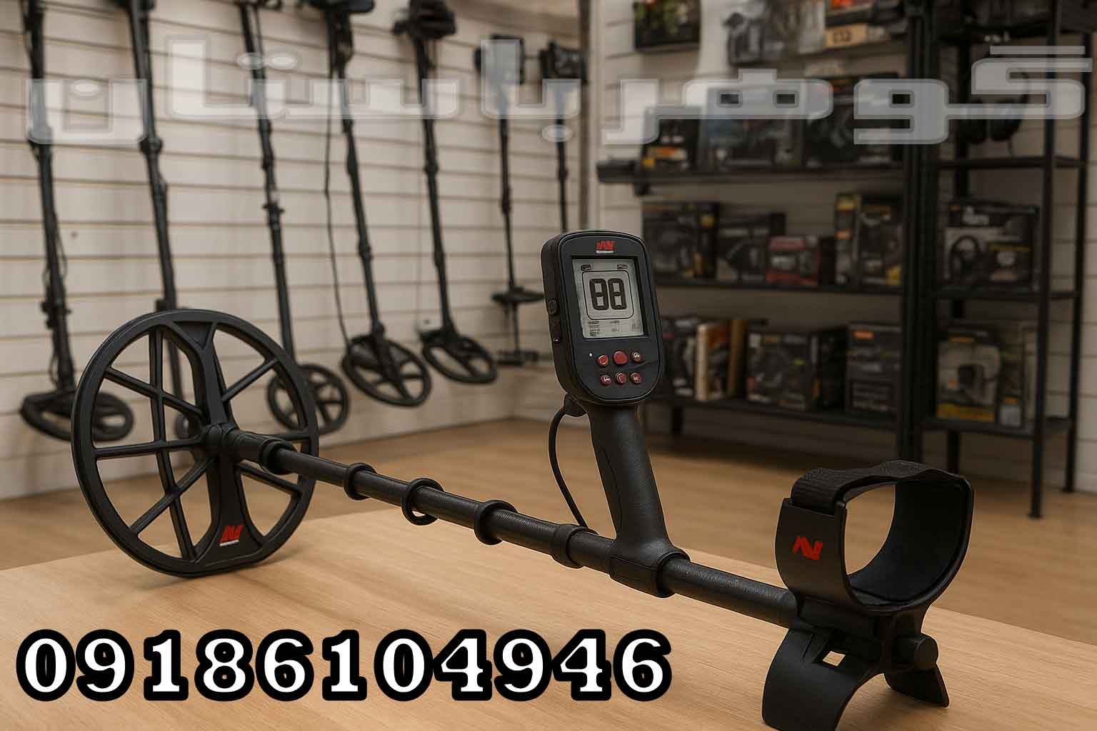 قیمت خرید فلزیاب مانتیکور Manticore