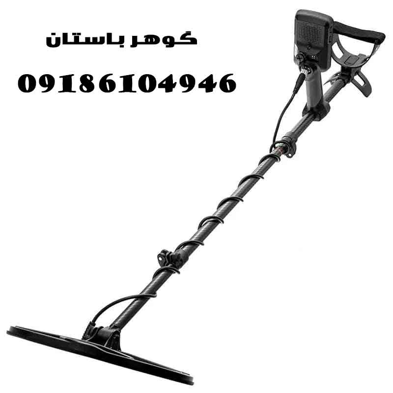 فلزیاب equinox 900