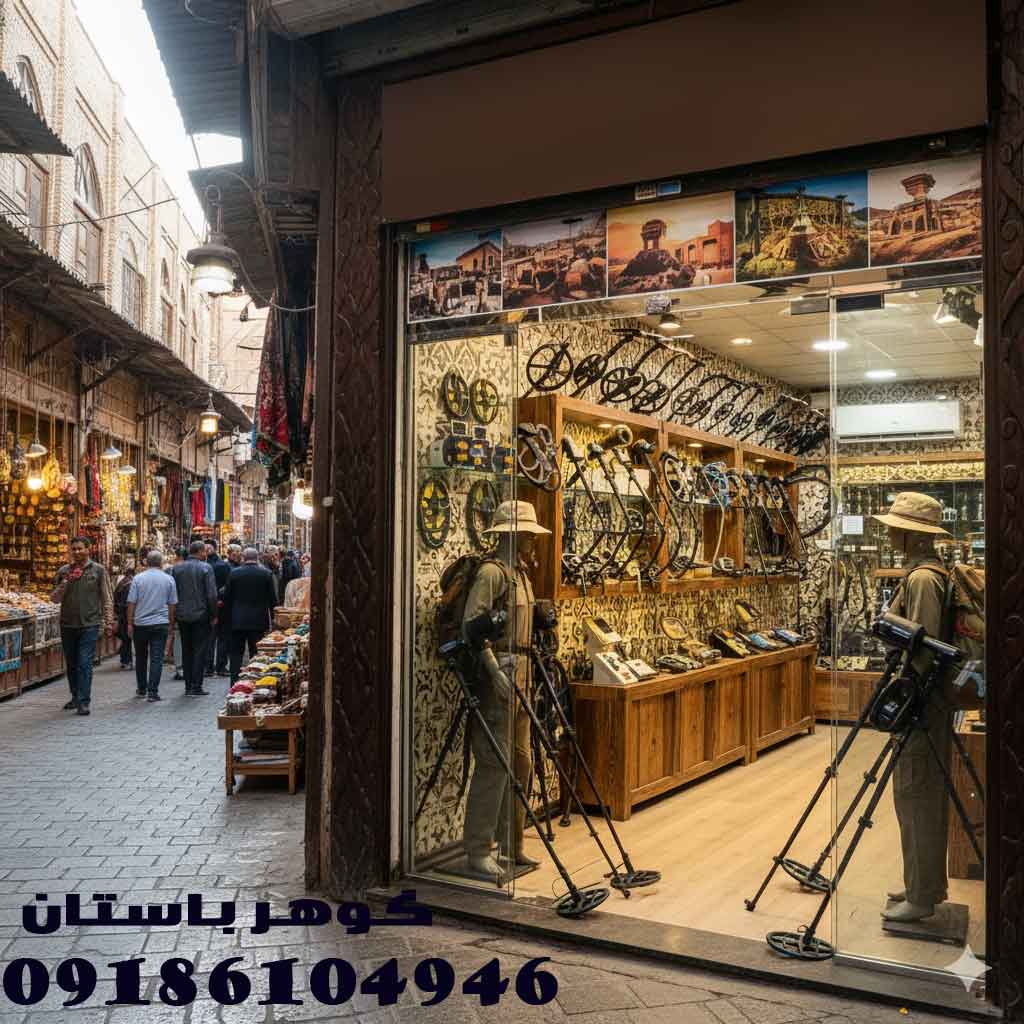 نمایندگی فلزیاب کازرون