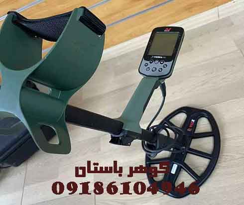 فلزیاب نقطه زن اکسترا پرو