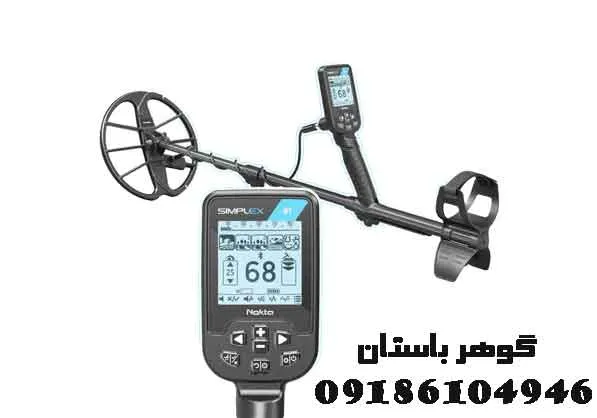 دستگاه نقطه زن سیمپلکس