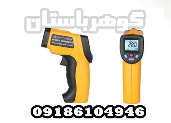 فلزیاب لیزر جت 8000