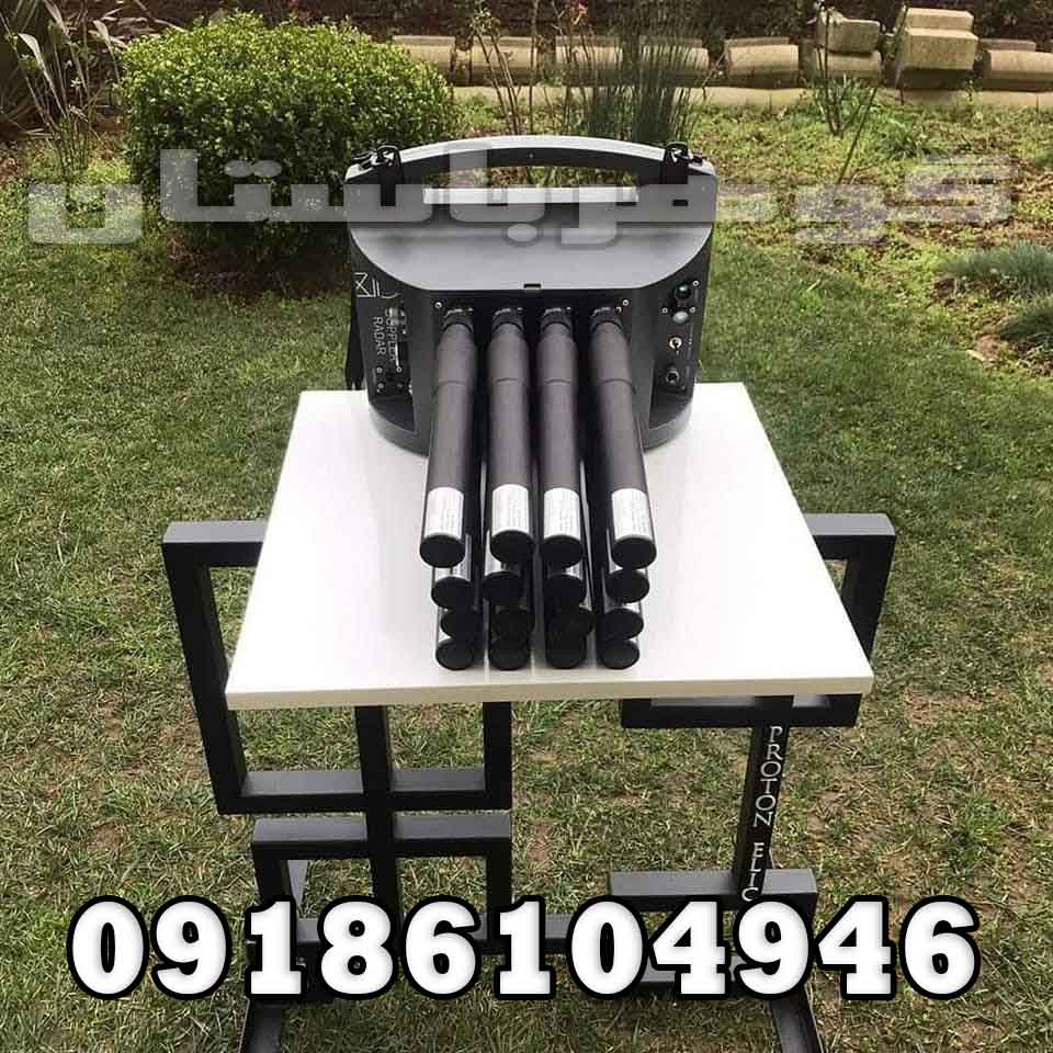 اسکنرپروتون16سنسور