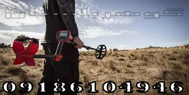 خرید فلزیاب ونکویش 540