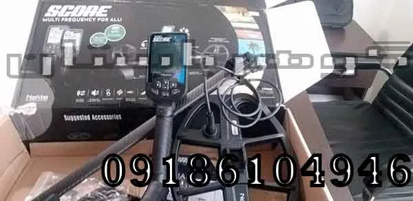 فروش فلزیاب نقطه زن دابل اسکور