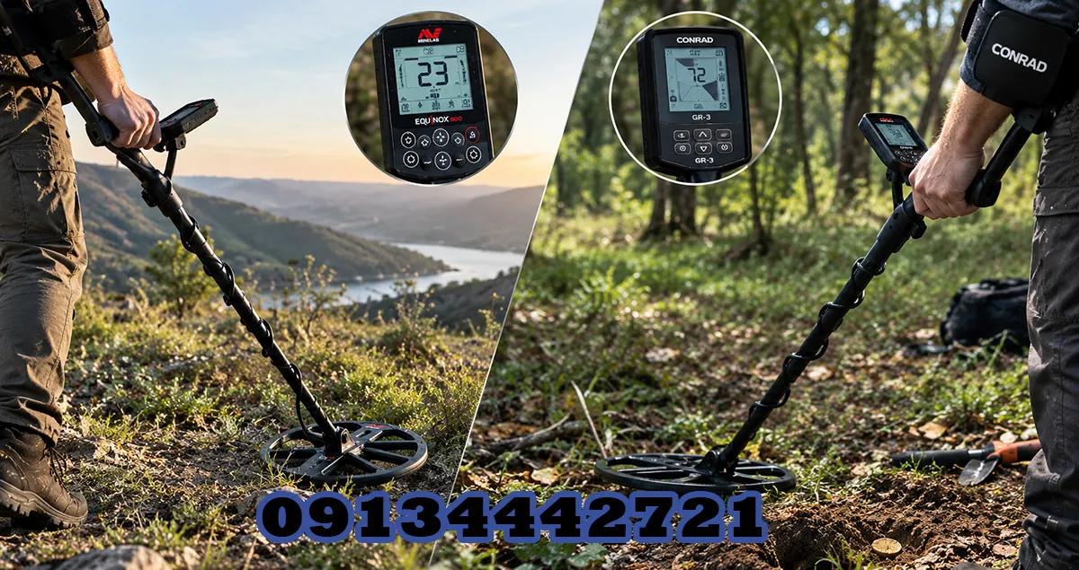 مقایسه اکوناکس 900 با کنراد GR3