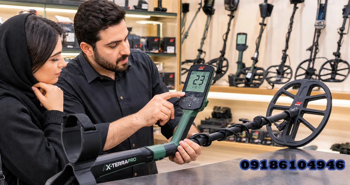 راهنمای خرید فلزیاب
