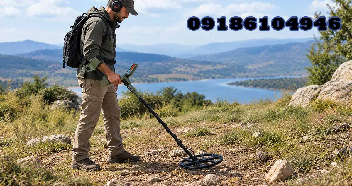 فلزیاب اصل و اورجینال