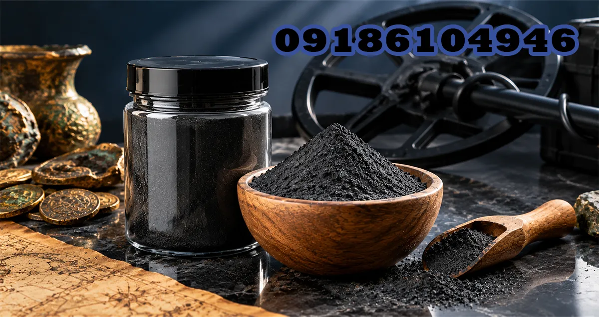 پودر مفکات برای گنج یابی چیست؟ بررسی تخصصی و واقعیتها